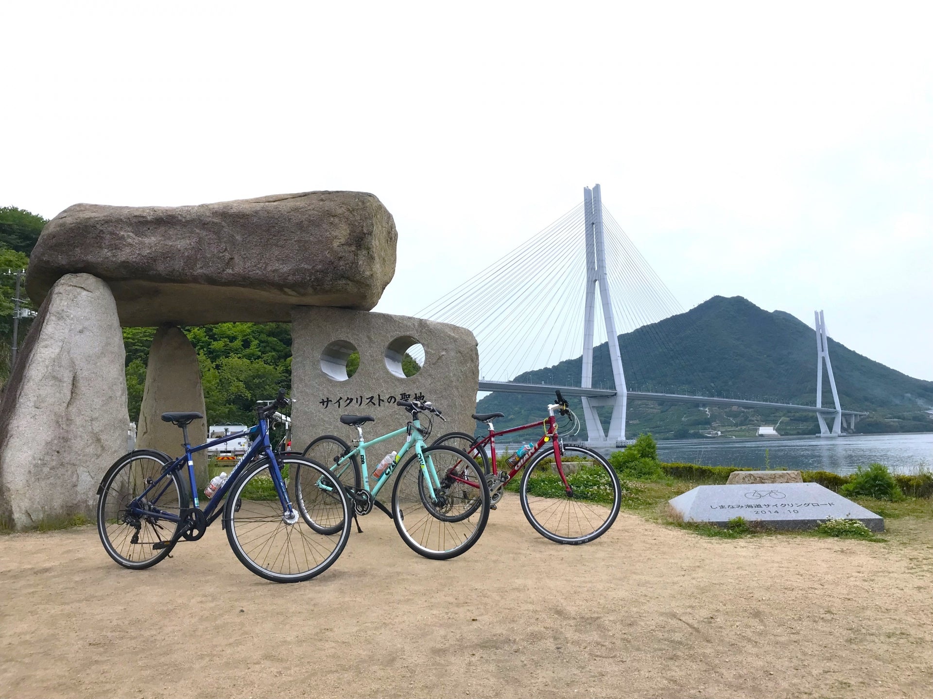 Shimanami Kaido Cycling and Onomichi History Tour