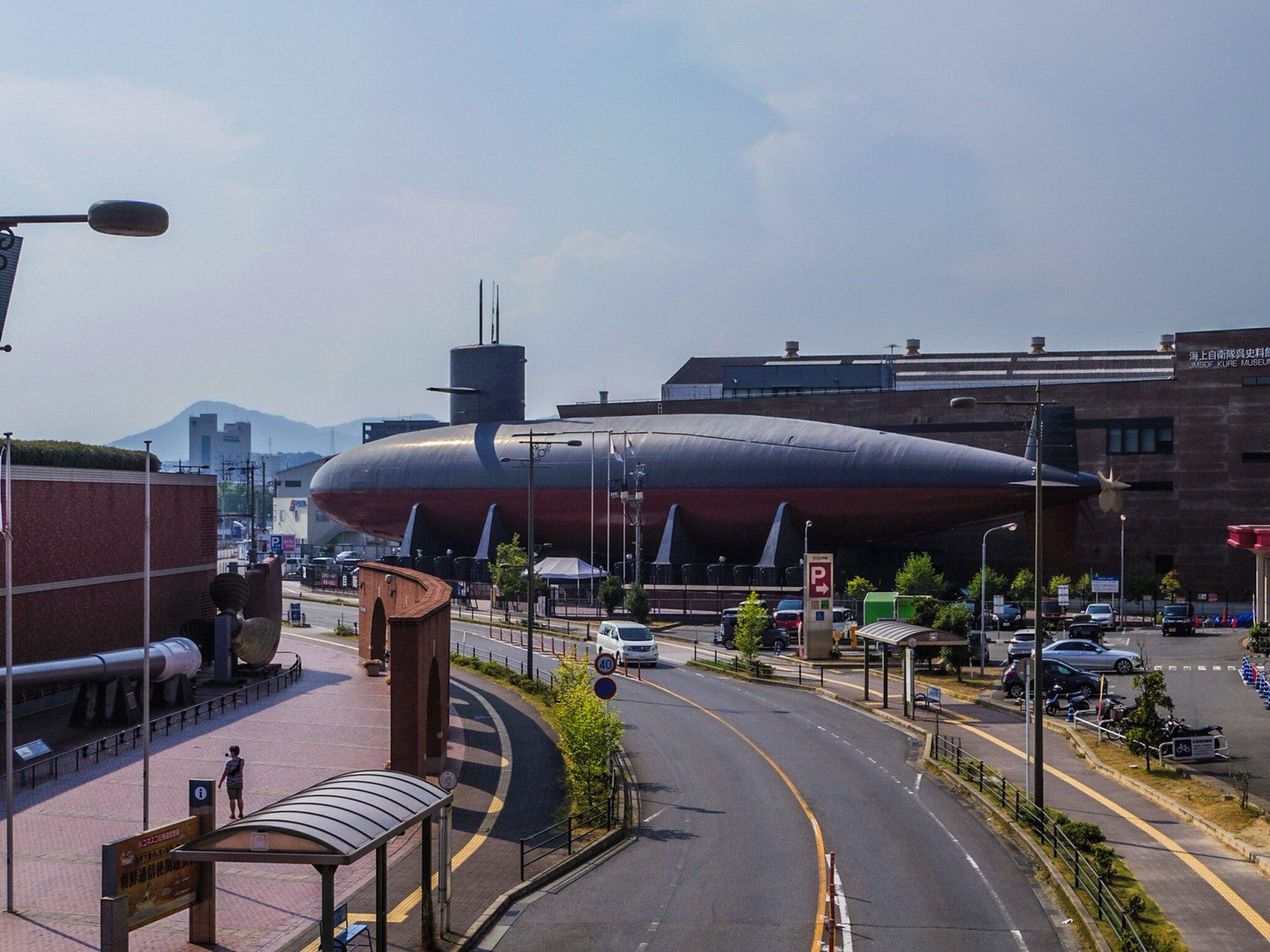 Kure's Naval History and Island Hopping Around Etajima Tour