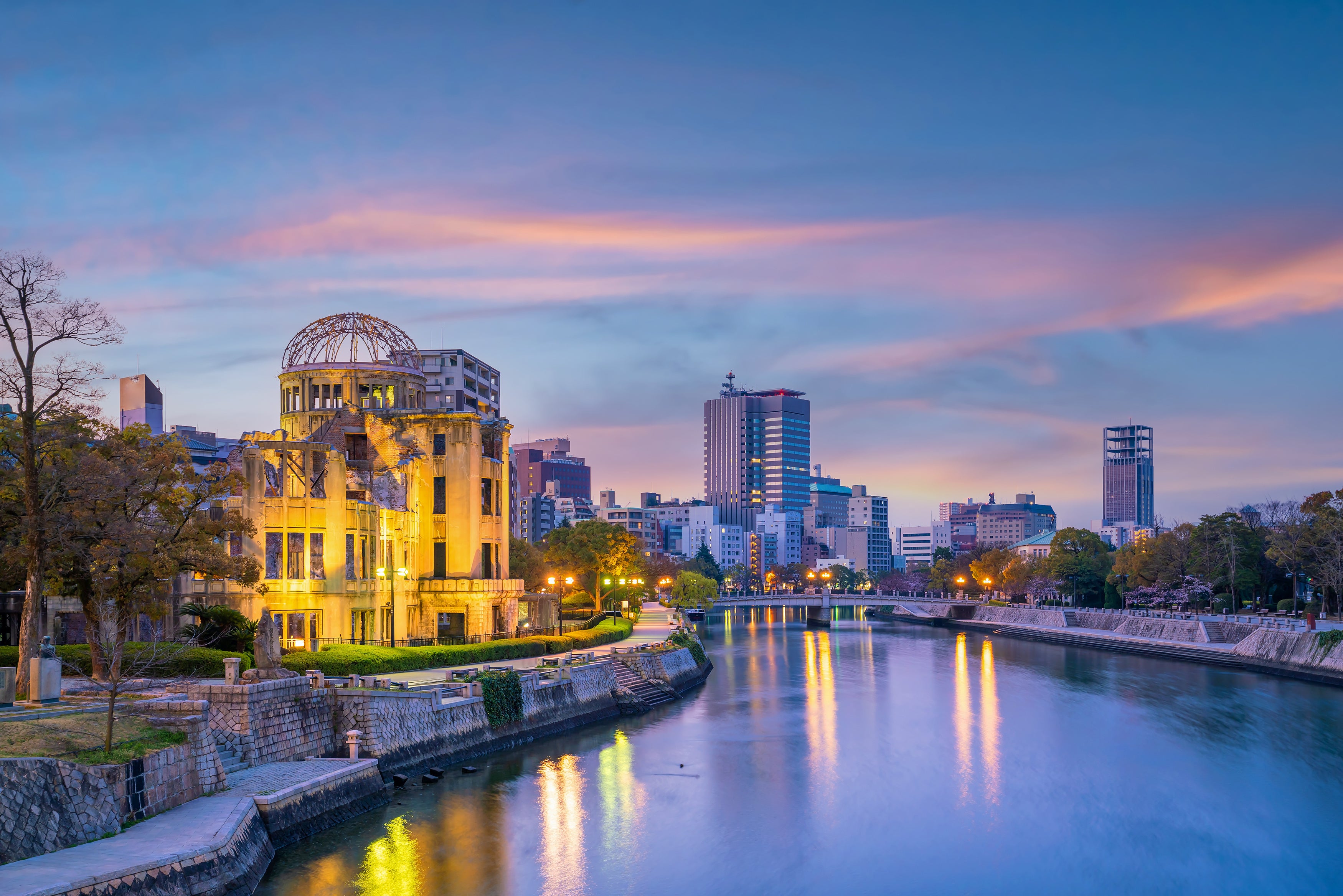 Hiroshima Peace Memorial Park