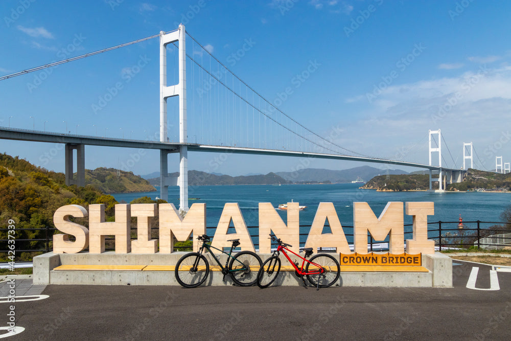 Shimanami Kaido